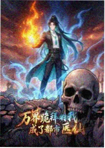 首帧加载与完播率关系配图